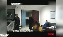瓯北瑜伽馆爆料案件视频,视频揭露惊人真相