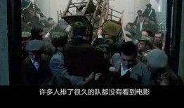 来了 电影在线观看,穿越时空的奇幻之旅，在线观看开启奇幻之门