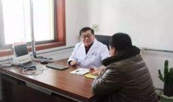 馆陶县医院爆料事件最新,真相与争议交织，医疗安全引关注