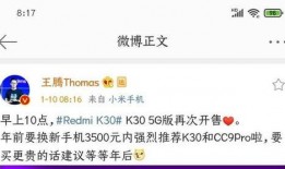 闲聊站最新爆料信息,最新爆料信息大起底！