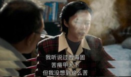 老九爆料茶叶事件视频大全,揭秘茶叶市场的惊人内幕