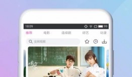 花哥爆料截图视频下载免费,免费下载截图视频，操作攻略大公开！