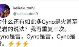 至冬国最新爆料,揭秘神秘势力背后的真相